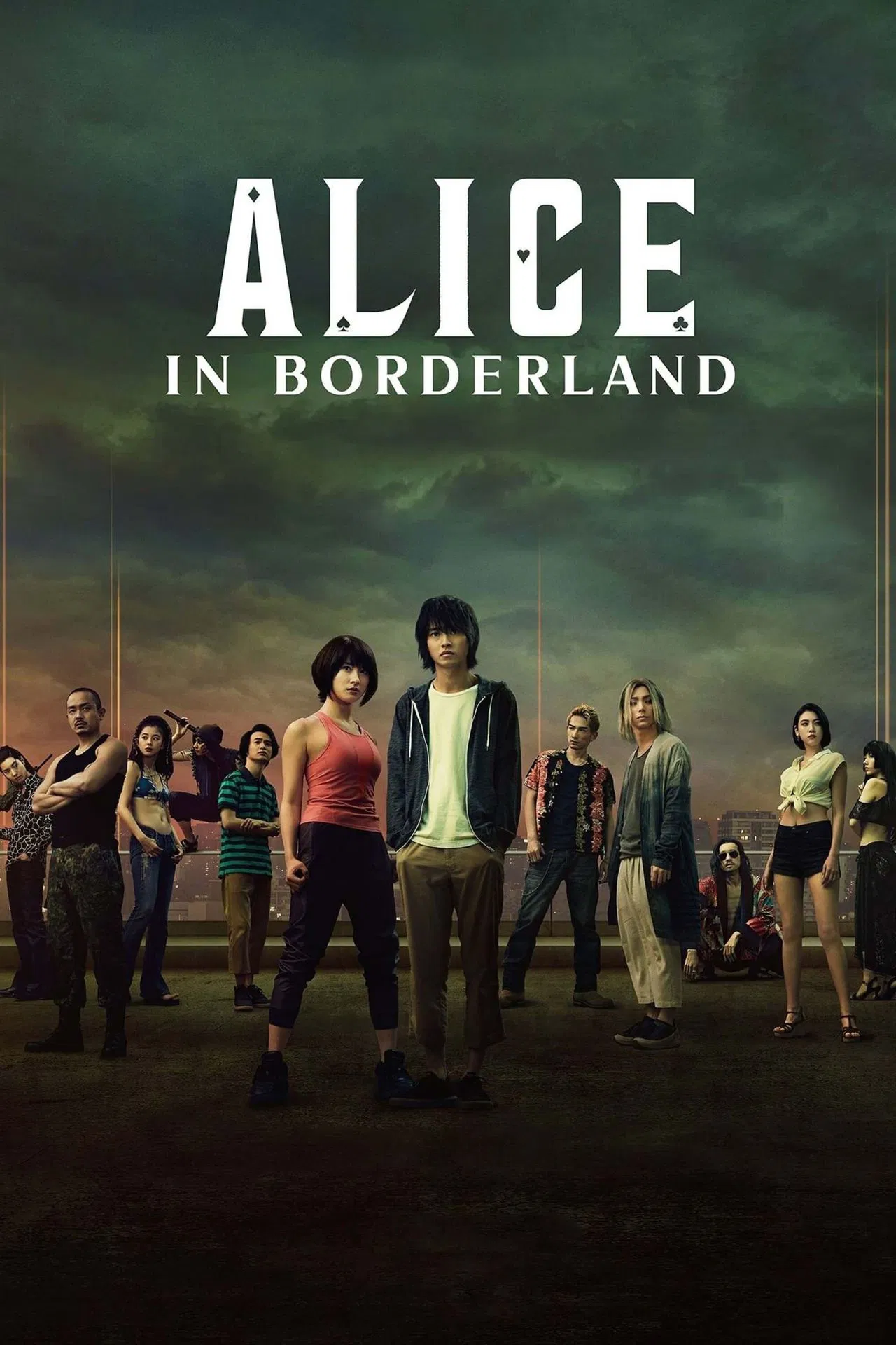 Алиса Шекарада / Alice in Borderland